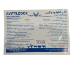 Avitylodox Powder – 100gm