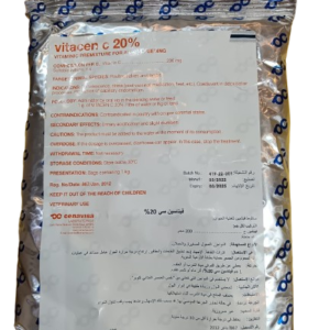 Cenavisa-Vitacen C 20% Powder -1kg