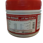 Bioudder Ointment – 200gm