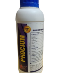 Phocium Oral Sol. 1Ltr.