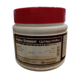 Biodine Ointment – 200gm