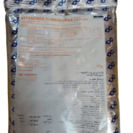 Cenavisa-VitaminasBTT + Electroilitos Powder -1kg