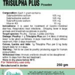 Trisulpha Plus Powder, 250gm