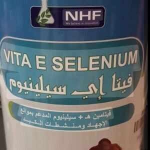 Vita.E Selenium Oral Solution, 1 Litre