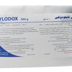 Avitylodox Powder, 100g