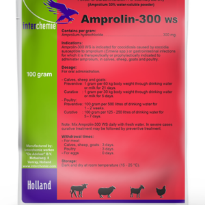 Amprolin-300 Powder, 100g