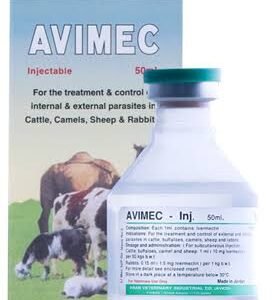 Avimec Injection, 100 mL