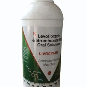 Brolcin Oral Solution, 1 Litre