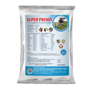 Super Premix Powder, 1Kg